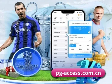 pg APP